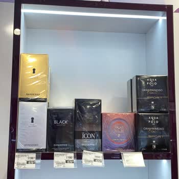 Gratis Yanlış Etiket Fiyatı Ve Uzun Bekleme Süresi