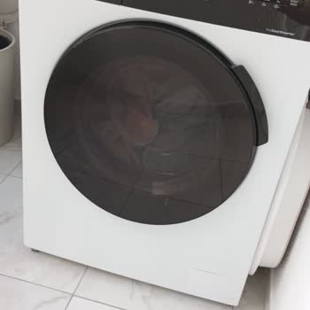 Beko Çamaşır Makinesi Yürüyor