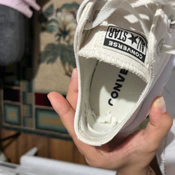 SuperStep Convers Markalı Ayakkabım Kısa Sürede Deforme