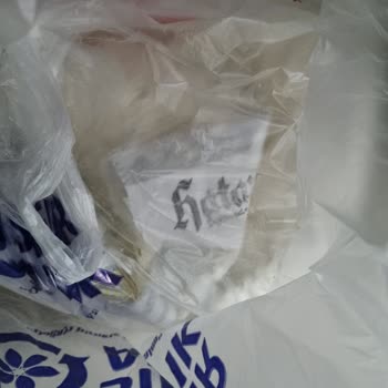 Nevgross Hatap Kurtlu Un