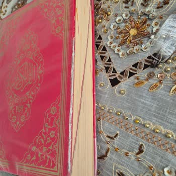 Ayfa Basın Yayın Kuran-ı Kerim Ürününün Kalitesi Ve Uygulama Sorunları