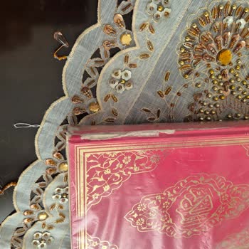 Ayfa Basın Yayın Kuran-ı Kerim Ürününün Kalitesi Ve Uygulama Sorunları