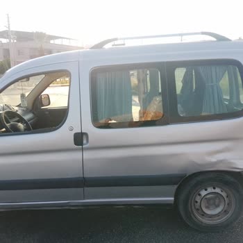 Sigorta Bilgi ve Gözetim Merkezi Komisyon Kararına İtiraz