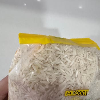 Reis Gıda Migros'tan Aldığım Reis Marka Pirinç Ve Bulgurlarda Böcek Sorunu