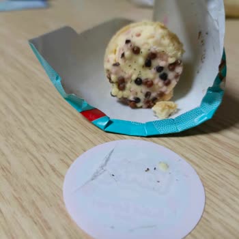 Ülker Kanky Bulut Kornet Ürününde Kurt Ve Örümcek Ağı Sorunu