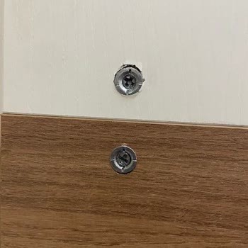 Doğtaş Mayer 2 Kapılı Dolap