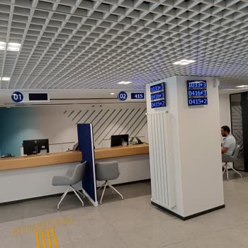 Halkbank Devlet Bankası Özel Olsa Ne Olurdu Acaba