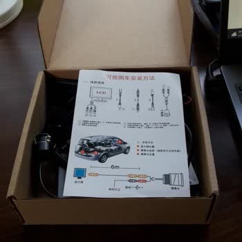 Amazon Arızalı Ürünün İadesi