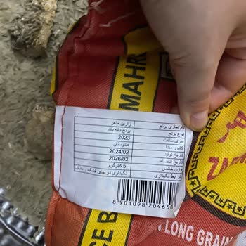 Pazarama Sağlığa Zararlı Ürün Çıktı