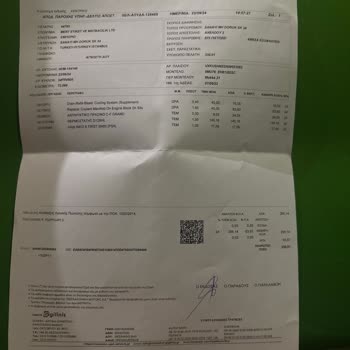 Opel Mokka (2022) Hararet Yapması Ve Başıma Gelenler.