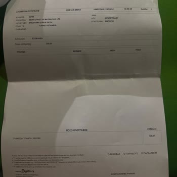 Opel Mokka (2022) Hararet Yapması Ve Başıma Gelenler.