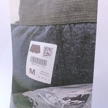 Akyz Lojistik Dağıtım Ürün Uyuşmazlığı Ve İade Talebi