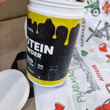 Bahs (Bahsbar) Kusurlu Ürün Göndermişler