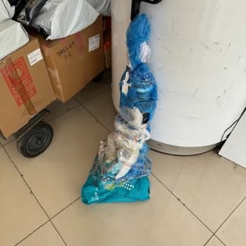 Yurtiçi Kargo Garantili Elektronik Süpürgemizi Kırdı