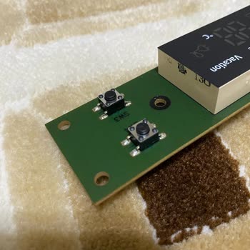 Samsung Buzdolabının Derece Ayarı Sorunu Ve Sürekli Uyarı