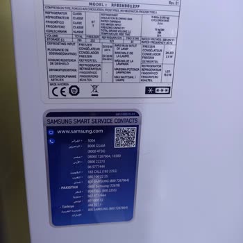 Samsung RF85K90127F Refrigerador Problemas de Enfriamiento
