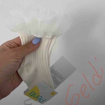 Penti Eksik Ürün Ve İlgisiz Müşteri Hizmetleri Sorunu