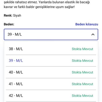 Decathlon Stoksal Sorunsalı. Stoklarından Habersizler