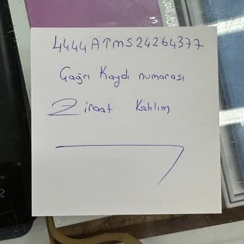 Ziraat Katılım Bankası Ziraat Katılım ATM