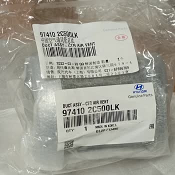 AliExpress: Debo Pagar Envío por Pedido Incorrecto