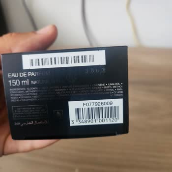 Problema de fuga con perfume Dior Homme Intense de Sephora