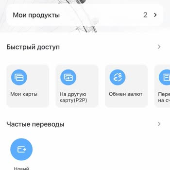 Uber en Estambul me cobró 238 USD en lugar de 18 USD