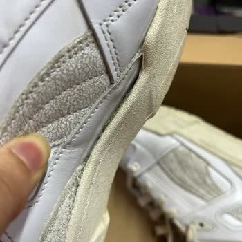 SuperStep'ten Aldığım Ayakkabı Kısa Sürede Açıldı