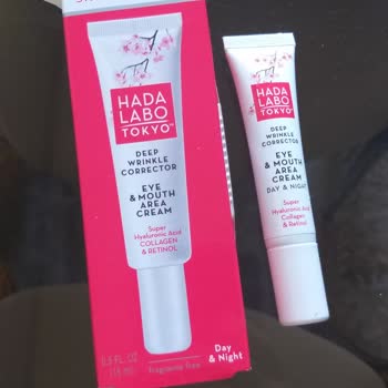 Hada Labo Tokyo Büyük Paket, Küçük Ürün Trajikomik Bir Deneyim