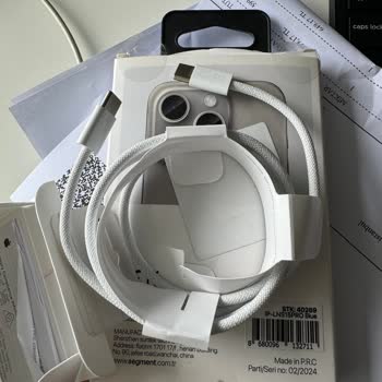 Vatan Bilgisayar Ürünleri Açık Kutuda Gönderiyor ( Apple )