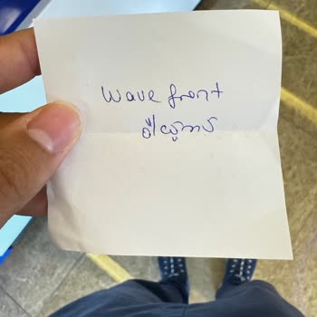 Bursa Medicana Hastanesi Zorla Wave Front Ölçümü Satılmak İstendi.