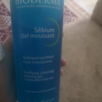 Bioderma Ürün Orijinalliği Sorgulama