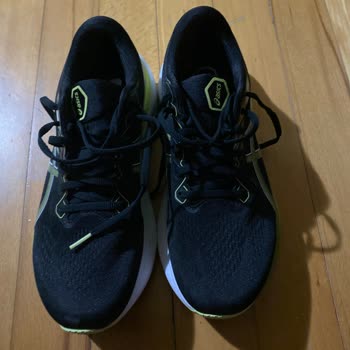 Asics Gel Kayano 30 Topukta Su Toplama