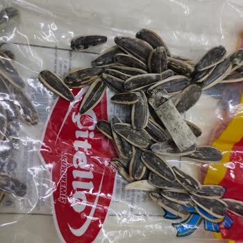 BİM Çekirdek İçinde Sigara İzmariti