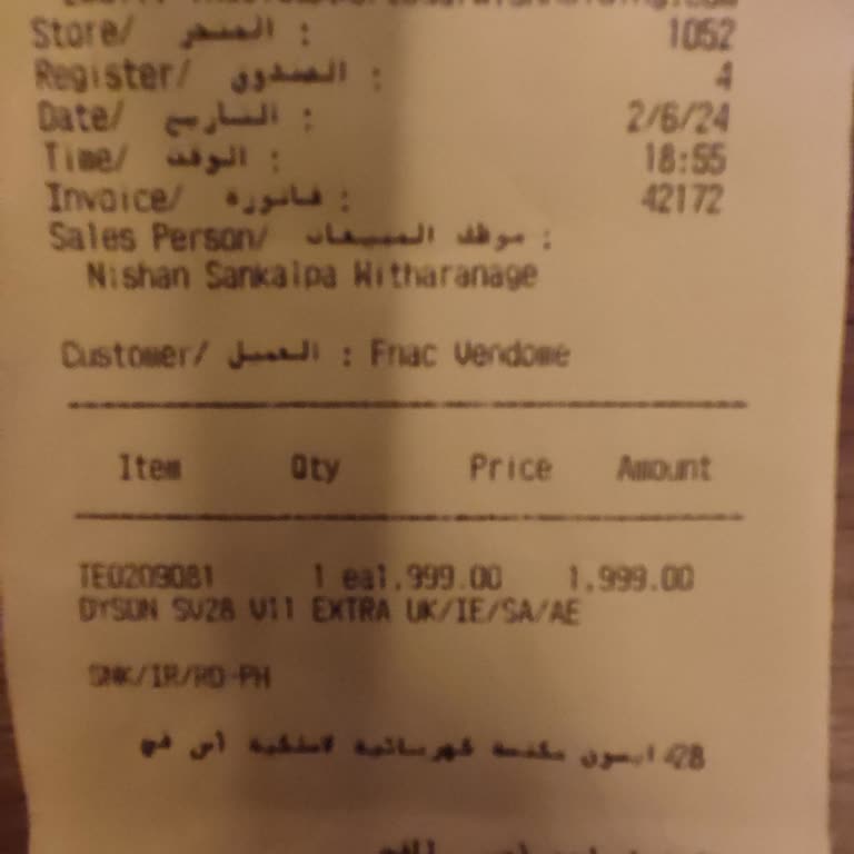 Dyson V11 Sadece Eco Modda Çalışıyor