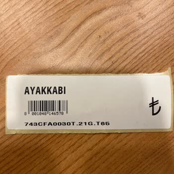 SuperStep Ayakkabı İncelemesine Red Vermesi