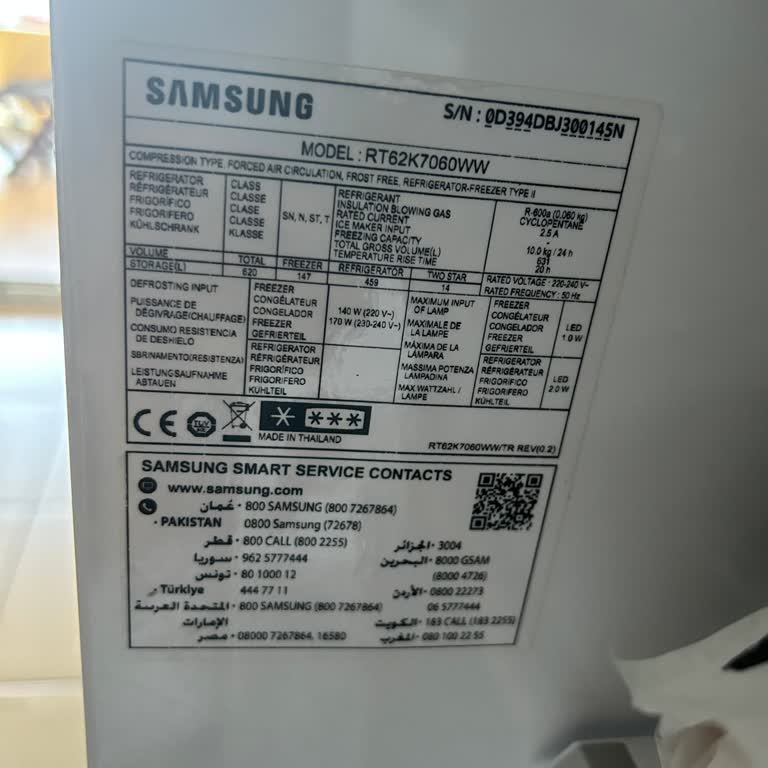 Samsung Buzdolabı Değişim Sürecinde Yaşanan Sorunlar