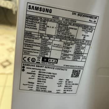 2 Kez Yanlış Raf Gönderen Kocaeli Samsung Servisi Mağdur Etti