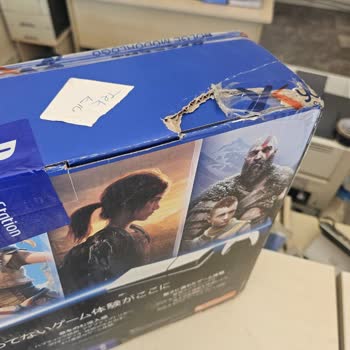 Şok Marketler'den Aldığım PlayStation 5 Tam Bir Hayal Kırıklığı