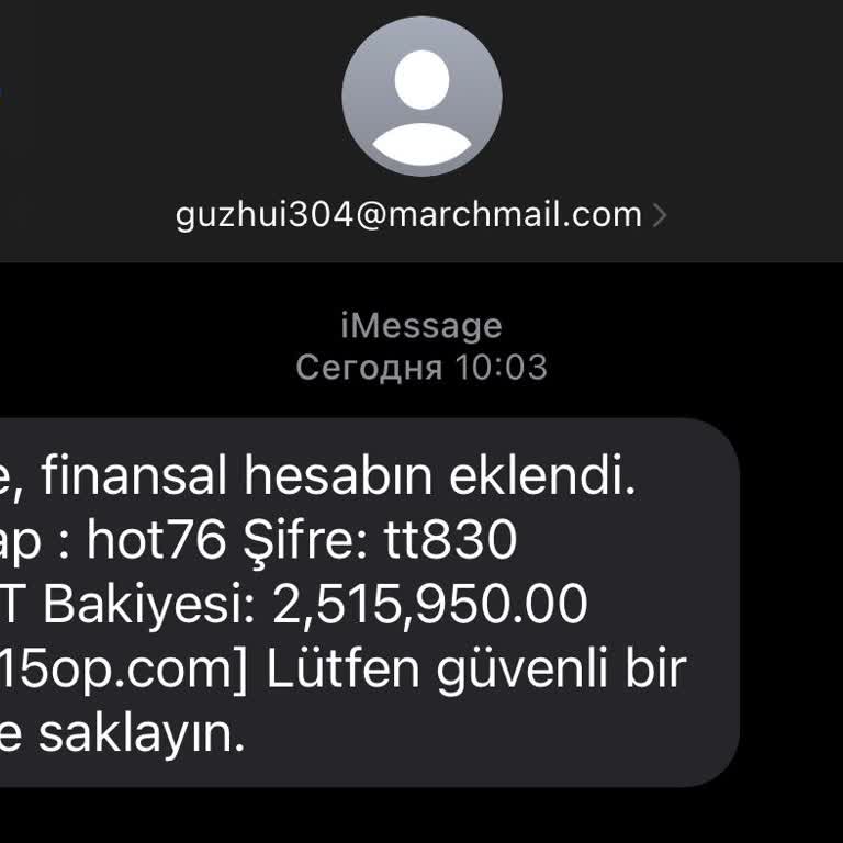 Meta Mesaj Şikayeti Gelmiş