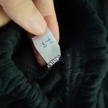 Trendyol Defolu Ürün Aldatmacası