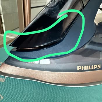 Beymen'den Aldığım Ütü Kullanılmış Ve Kırık Geldi