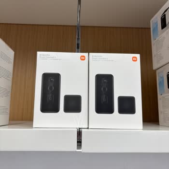 Ataşehir Metropol İstanbul Xiaomi 4077 Numaralı Kanun İhlali