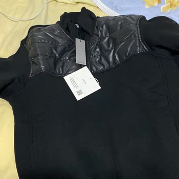 Lobbeco Ürün Yanlış Geldi Bu Kaçıncı!