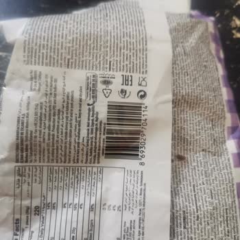 Elvan Gıda Donut Kalitesiyle İlgili Tarafsız Değerlendirme