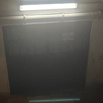 A Hastanesi Işık Kapatılmasını Rica Ederiz!