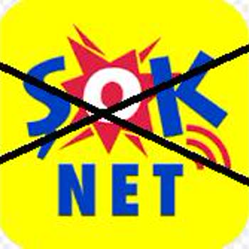Şok Net İnternet Bağlantı Sorunu Ve Müşteri Hizmetleri İlgisizliği