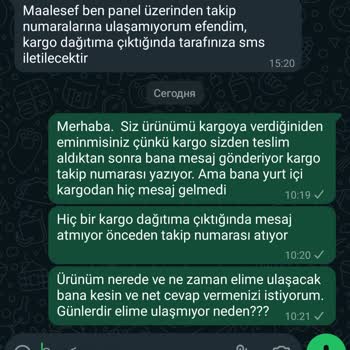 Toy Bear Ürünümü Elime Ulaşmasını İstiyorum