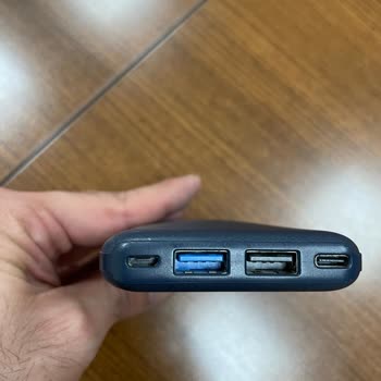 PHILIPS Cep Telefonu Philips Powebank Batarya Şişmesi