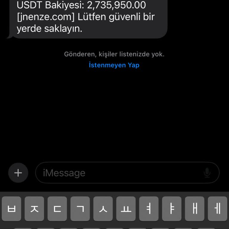 Meta 1Ekim 2024 Tarihinde Saat 13:58 "Aydın, Finansa
