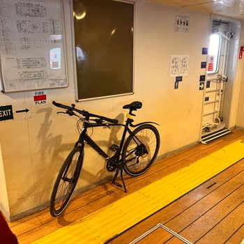 İzdeniz'in Bisiklet Taşıma Politikası: Keyfi Ve Tutarsız Uygulamalar